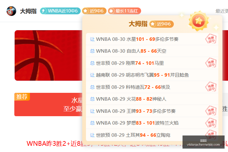 精选赛事攻,资深情报员,带你稳中求,永利娱乐官网,永利娱乐App,永利娱乐下载,永利娱乐登录,永利娱乐平台