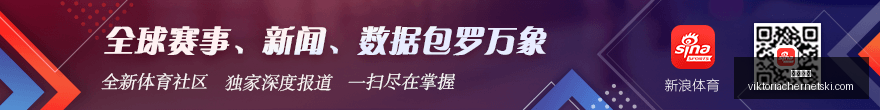 跑步膝困扰,库里的应对,之道,永利娱乐官网,永利娱乐App,永利娱乐下载,永利娱乐登录,永利娱乐平台