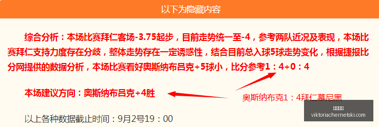 电竞赛事突,发停赛,官方紧急发,永利娱乐官网,永利娱乐App,永利娱乐下载,永利娱乐登录,永利娱乐平台