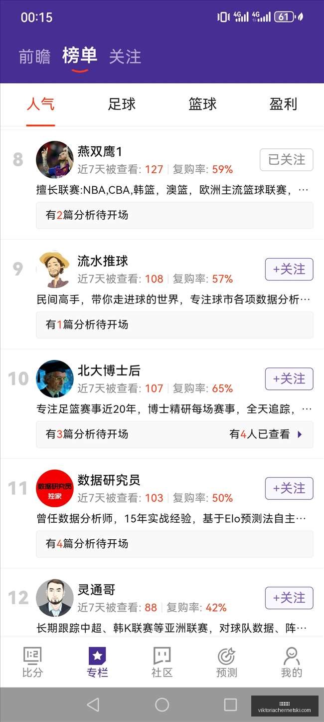 双色球开奖,回顾,日号码大盘,永利娱乐官网,永利娱乐App,永利娱乐下载,永利娱乐登录,永利娱乐平台