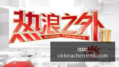 江苏足球队新任，永利娱乐平台，队长上任，球队形象亟需评估